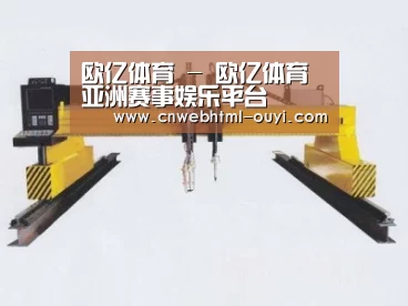 产品名称十八