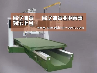产品名称九