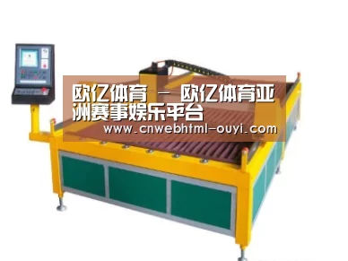 产品名称二十
