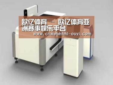产品名称十四