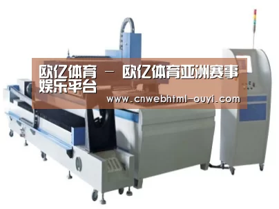 产品名称十二